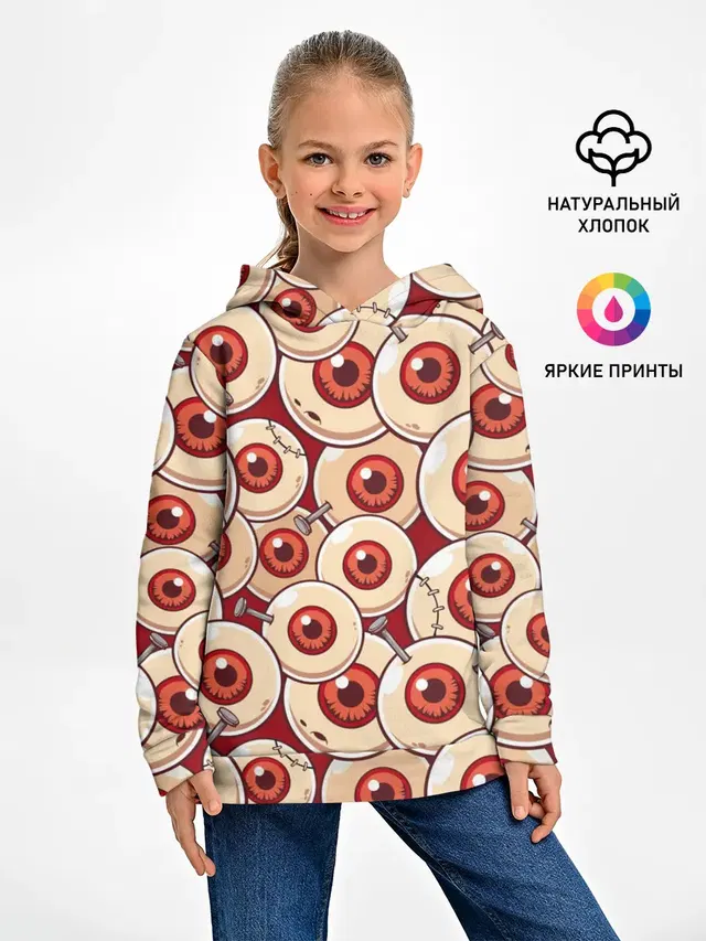 Zombie Глаза