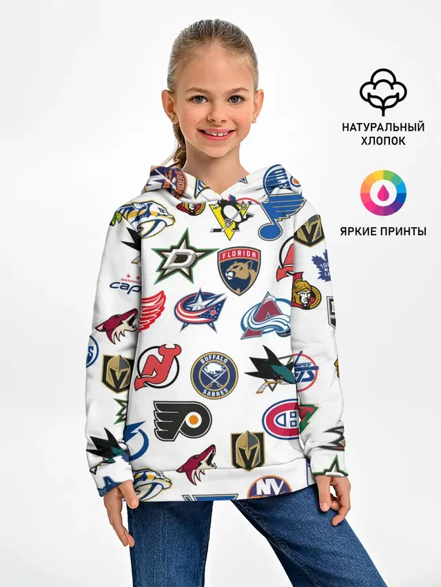 NHL PATTERN