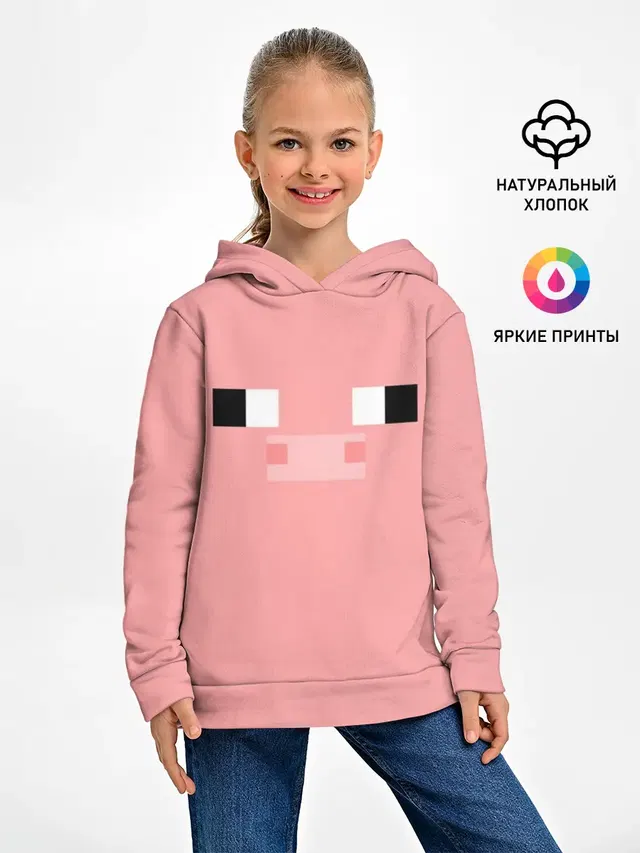Детское худи с принтом «Майнкрафт — Minecraft Pig»