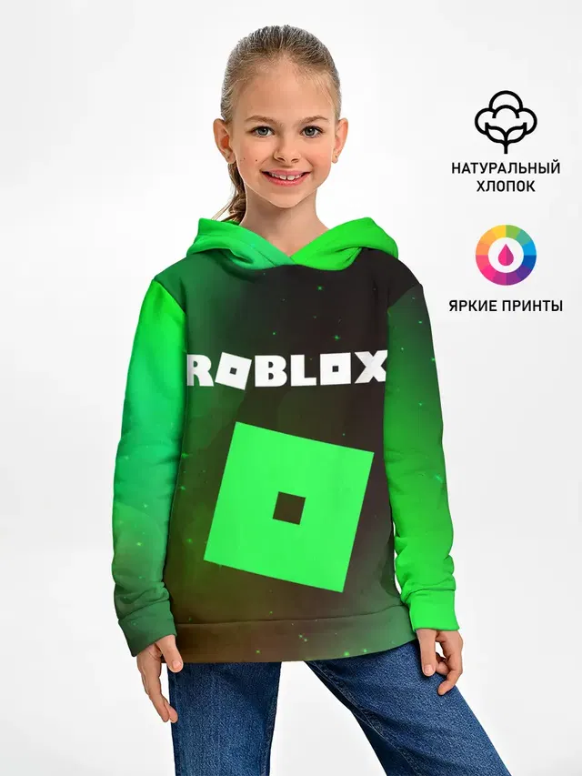 ROBLOX / РОБЛОКС