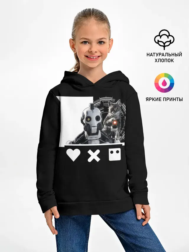 Андроид XBOT 4000