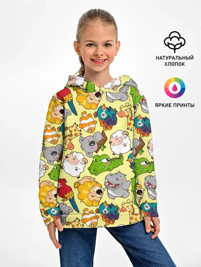 Зоопарк