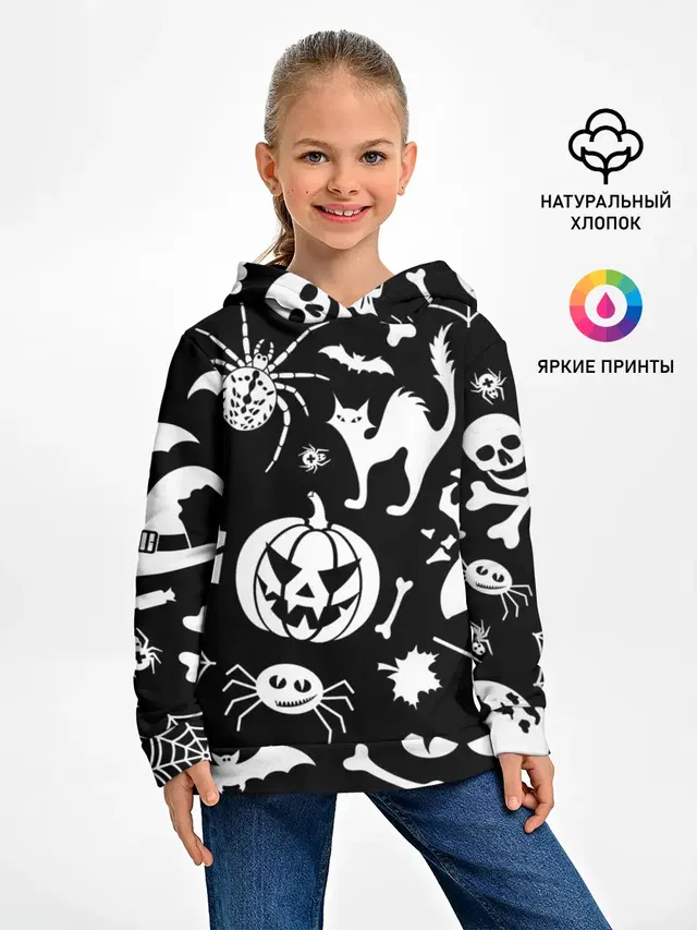 Микс