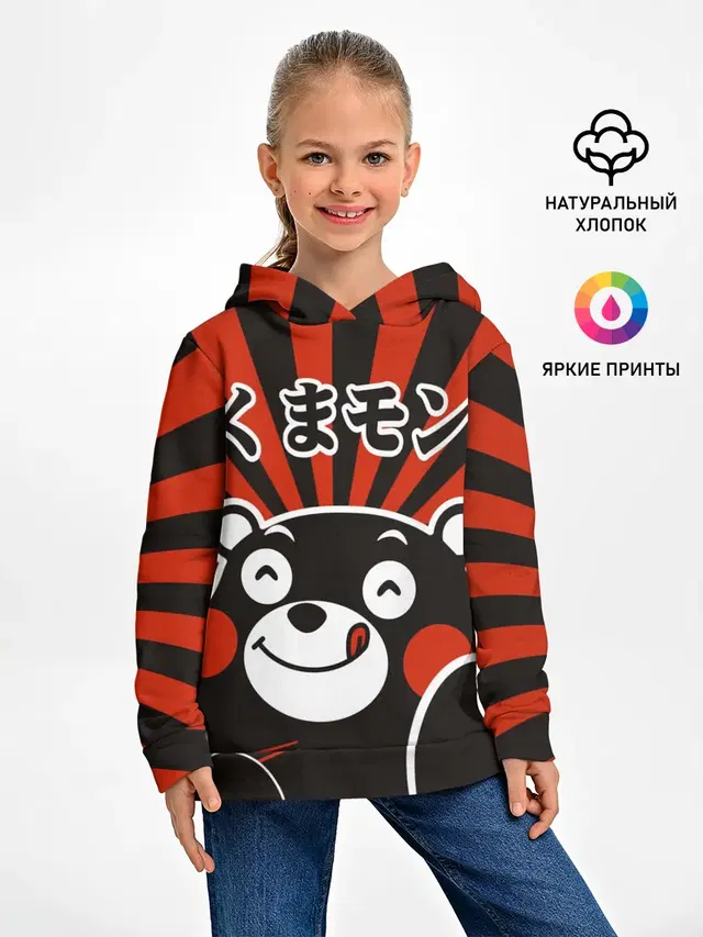 Детское худи с принтом «Кумамон — Kumamon довольный»