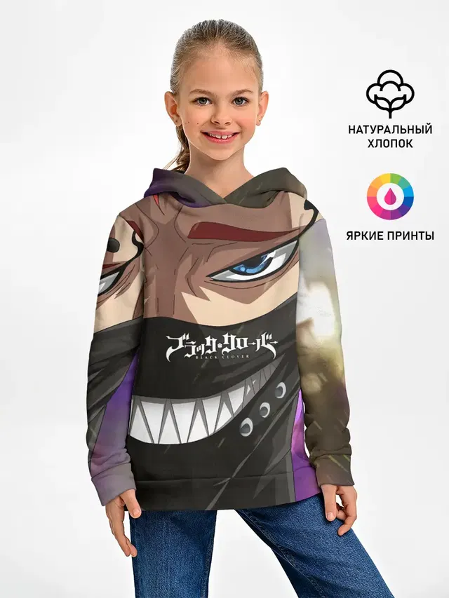 Зора Идеаре
