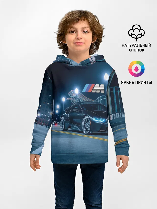 BMW.