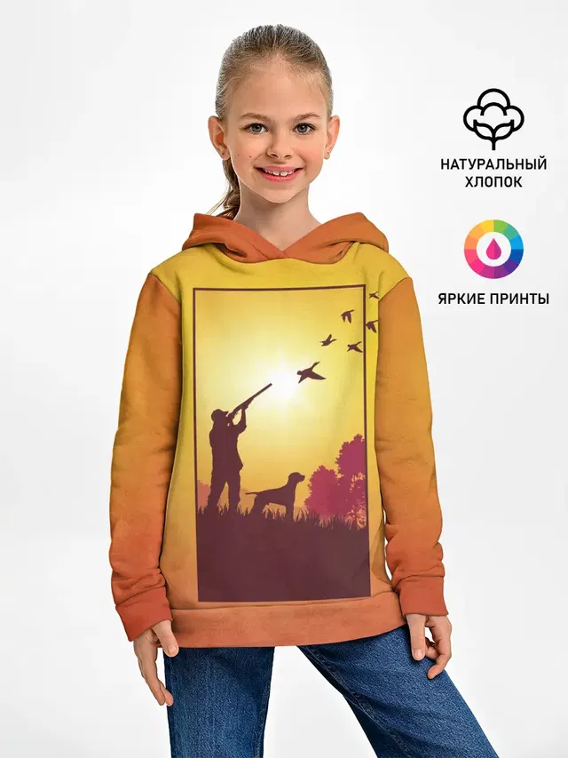 Охотник с собакой