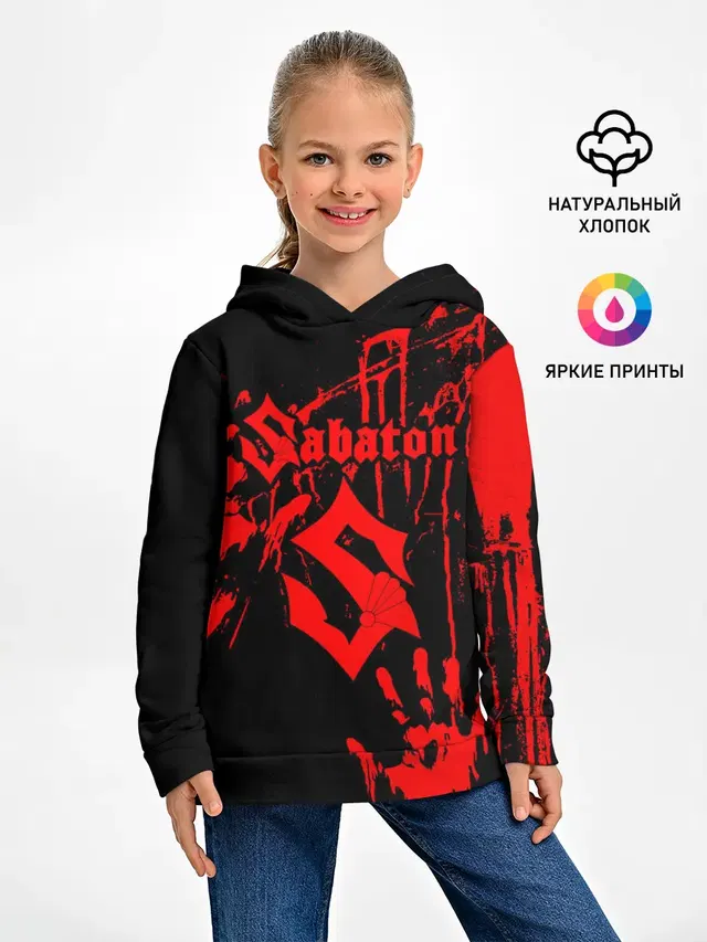 Sabaton