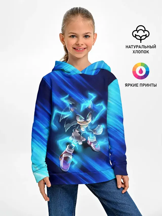 СОНИК
