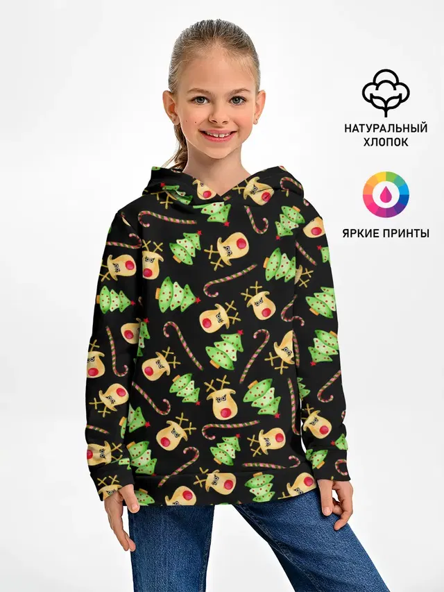 Олени, елки и карамель