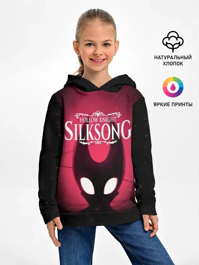 Hollow Knight: SILKSONG
