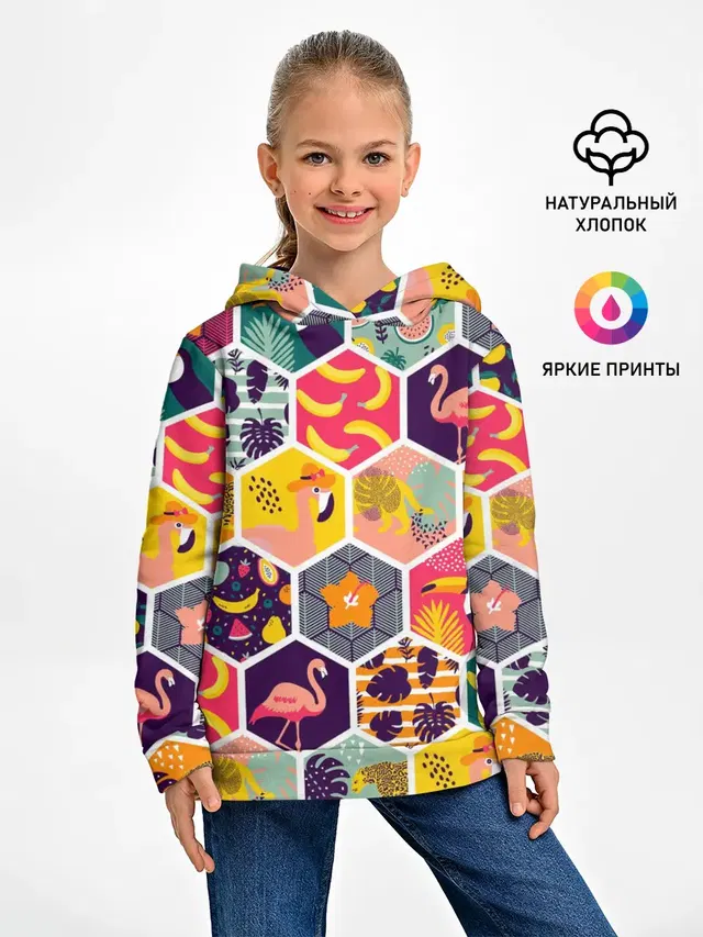 Тропические соты