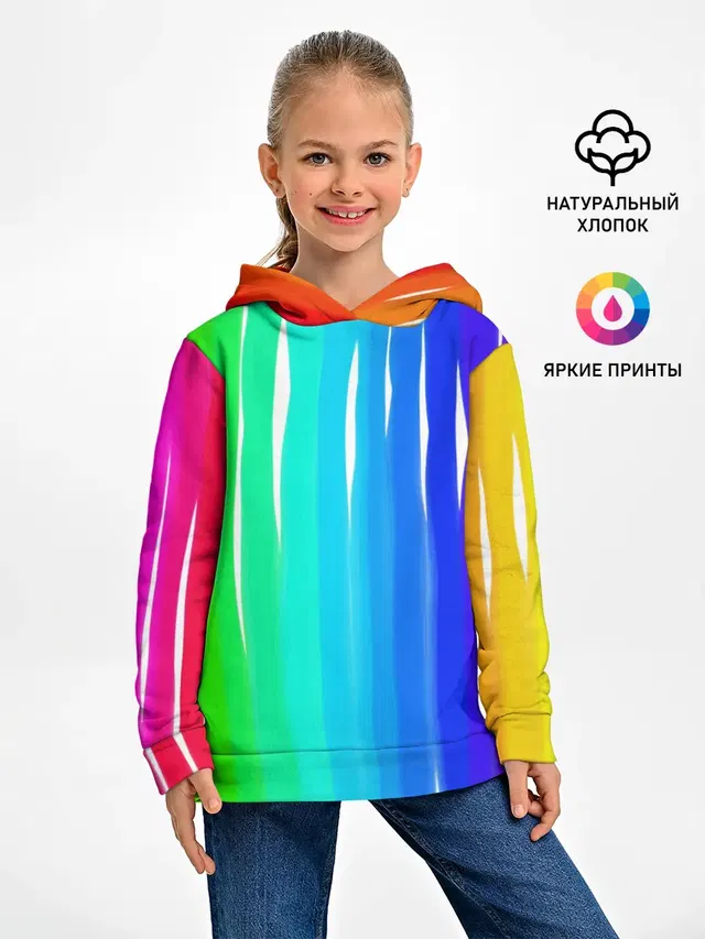 Перелив цвета