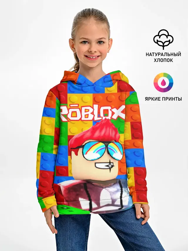 ROBLOX [3]