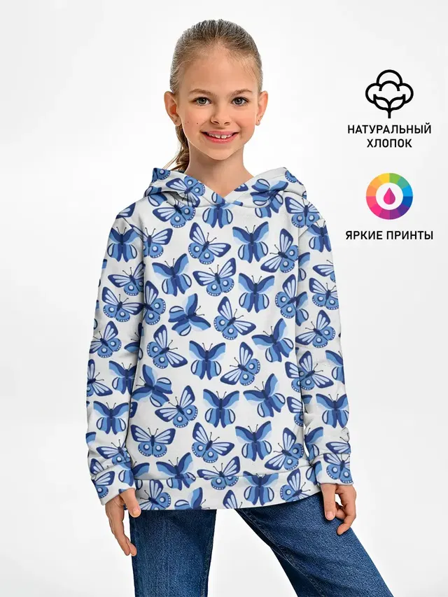 Бабочки / Butterflies