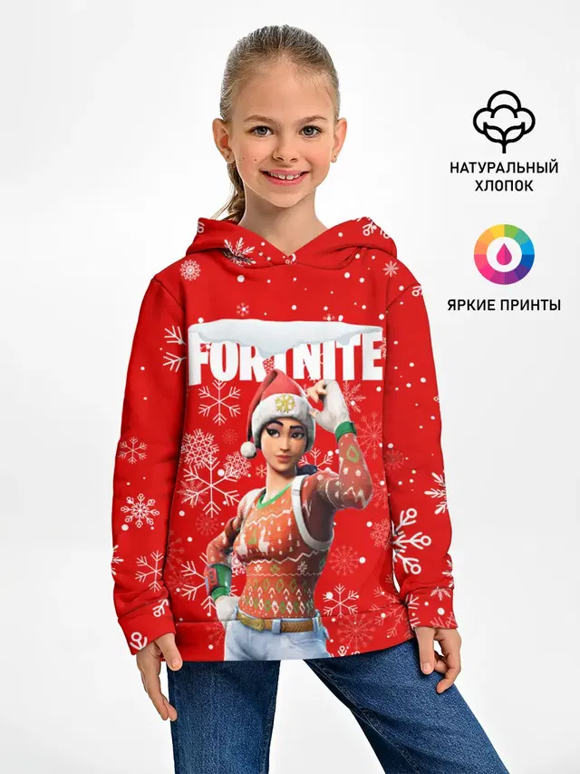 FORTNITE НОВОГОДНИЙ.