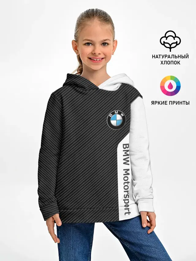 BMW CARBON | БМВ КАРБОН