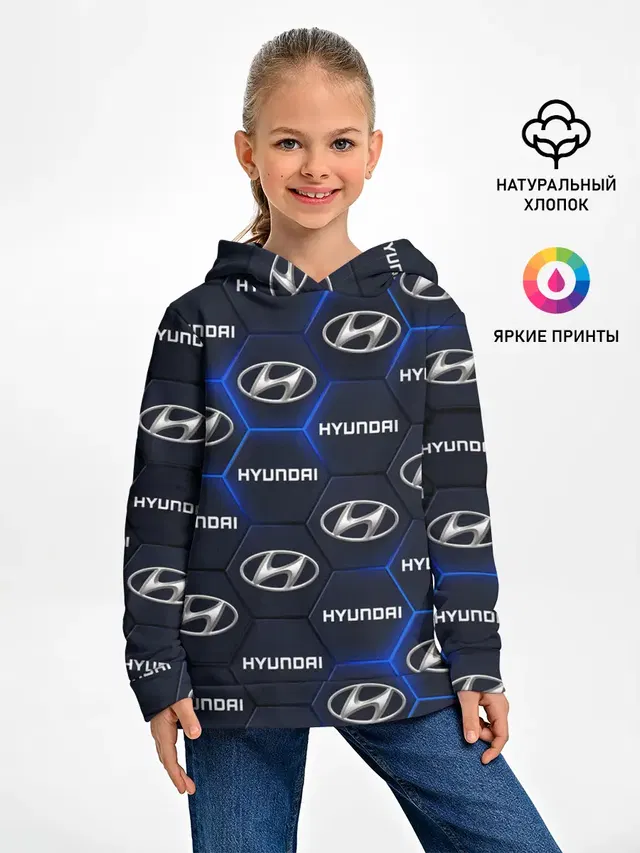 Детское худи с принтом «Hyundai — ХЕНДАЙ — 3D ПЛИТЫ»