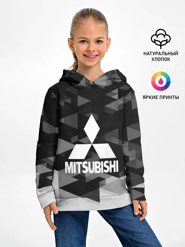 Mitsubishi sport geometry
