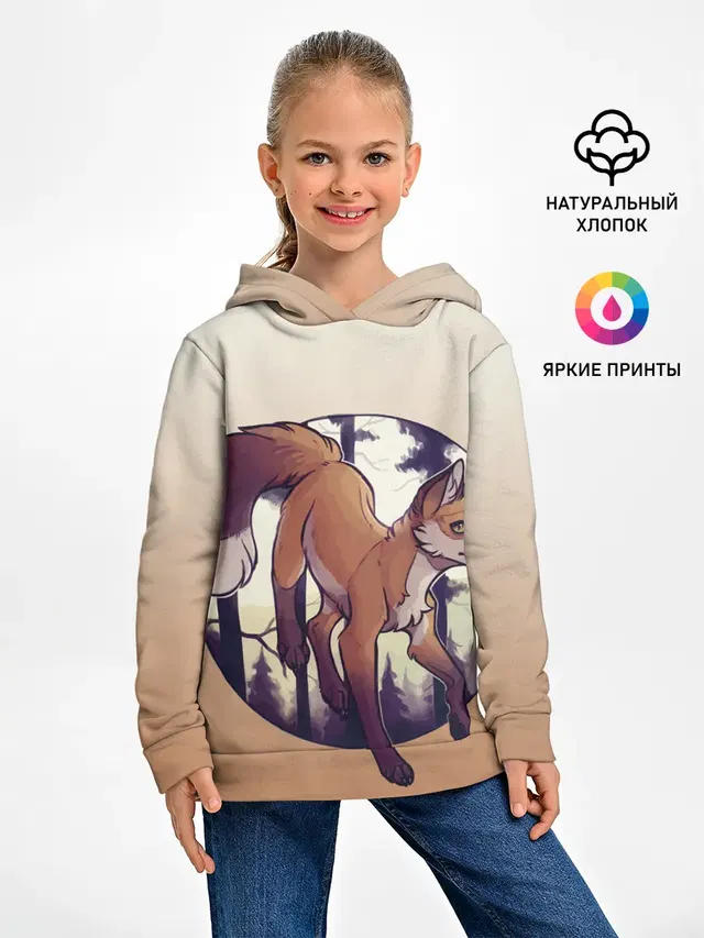 Лисица рисунок
