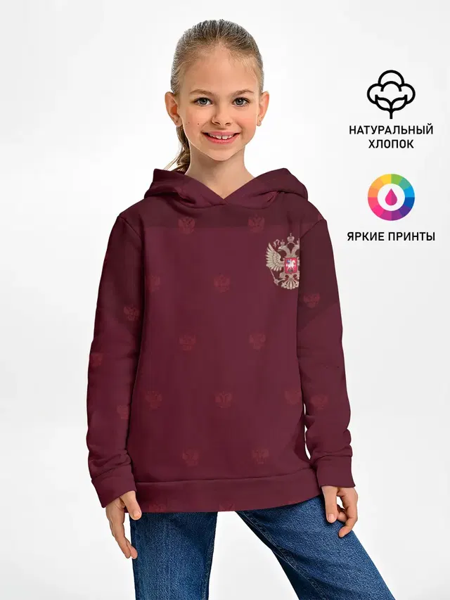 Россия, форма