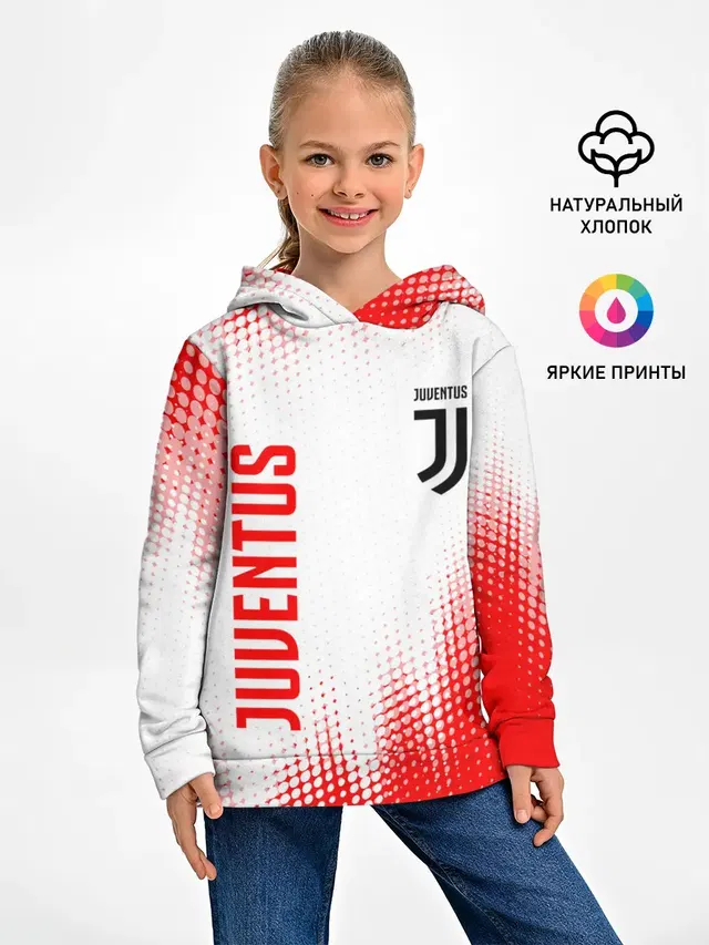JUVENTUS / ЮВЕНТУС