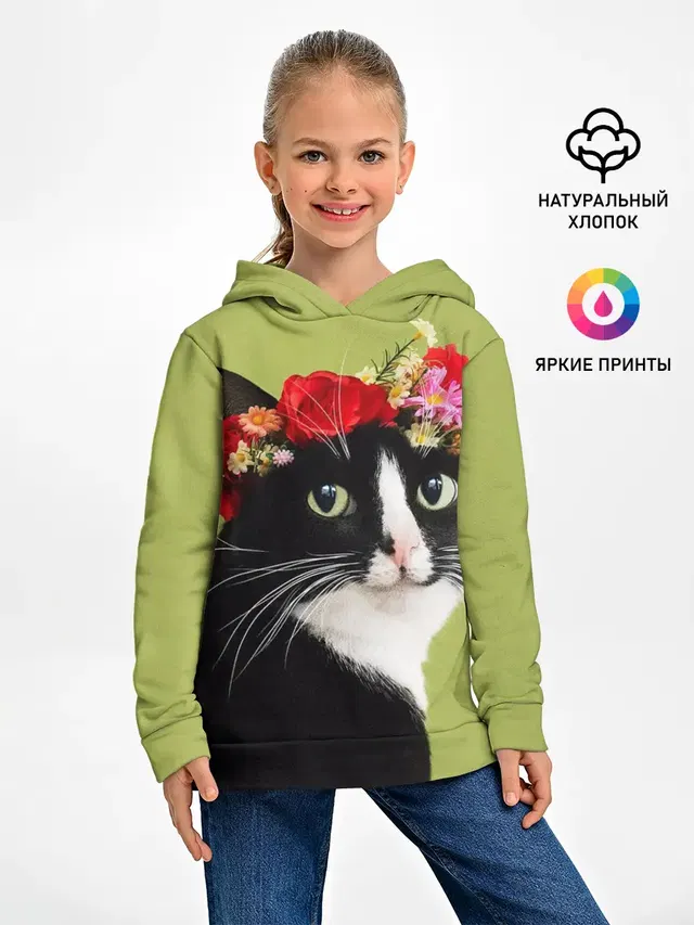 Кот и цветы