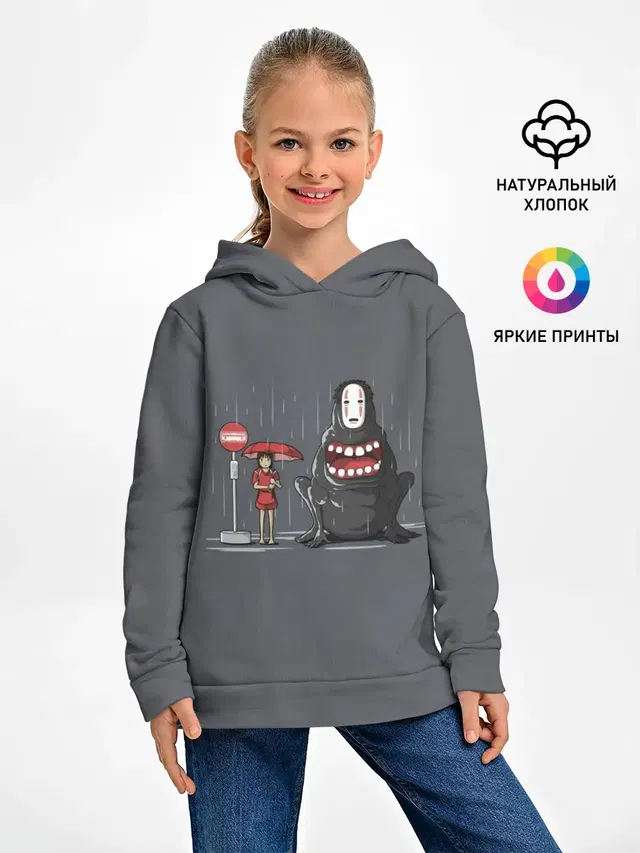 Тихиро и Каонаси Унесённые призраками