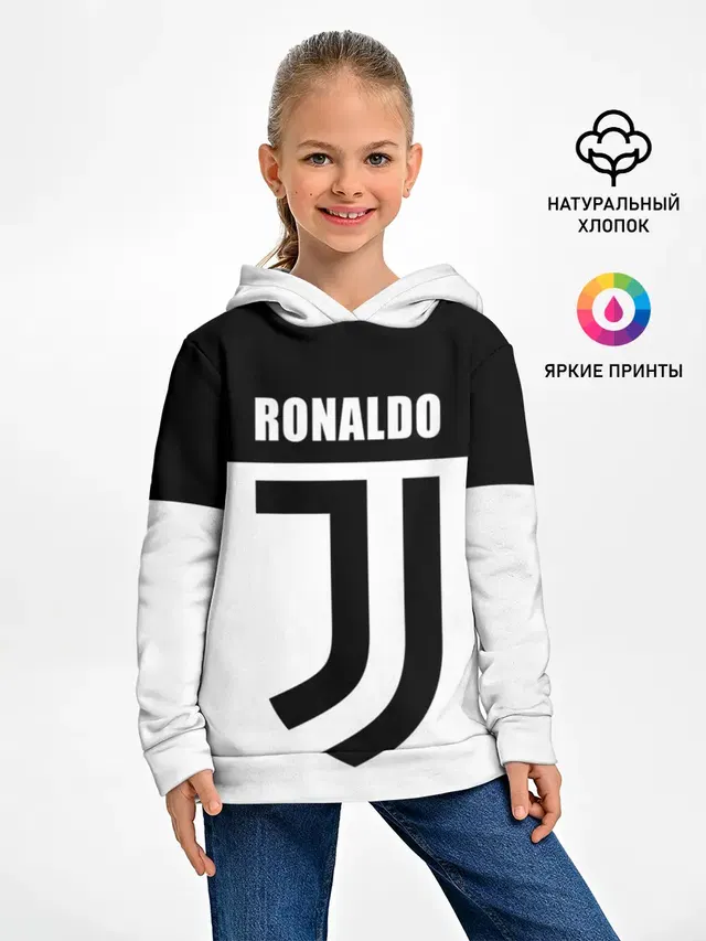 Детское худи с принтом «Ювентус — Ronaldo Juventus»