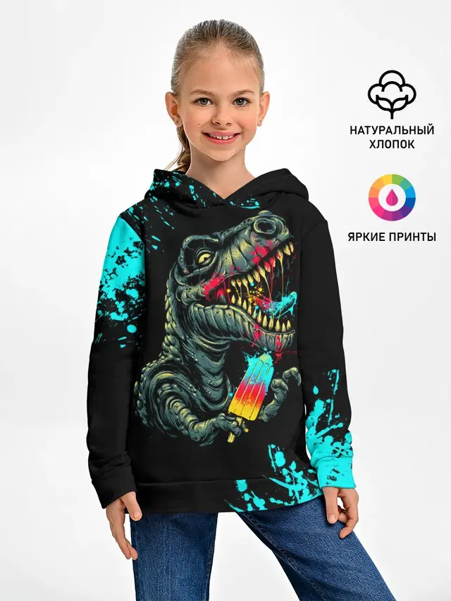 Godzilla