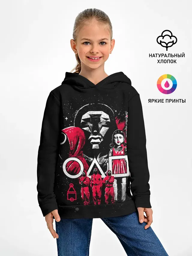 Игра в кальмара