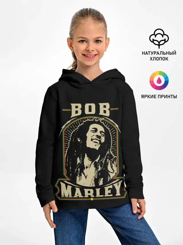 Great Bob