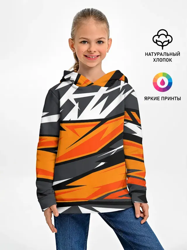 corner camouflage