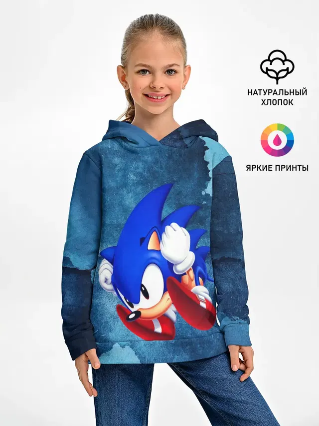 sonic