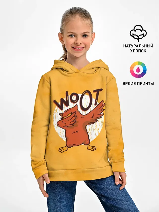 Сова Dab
