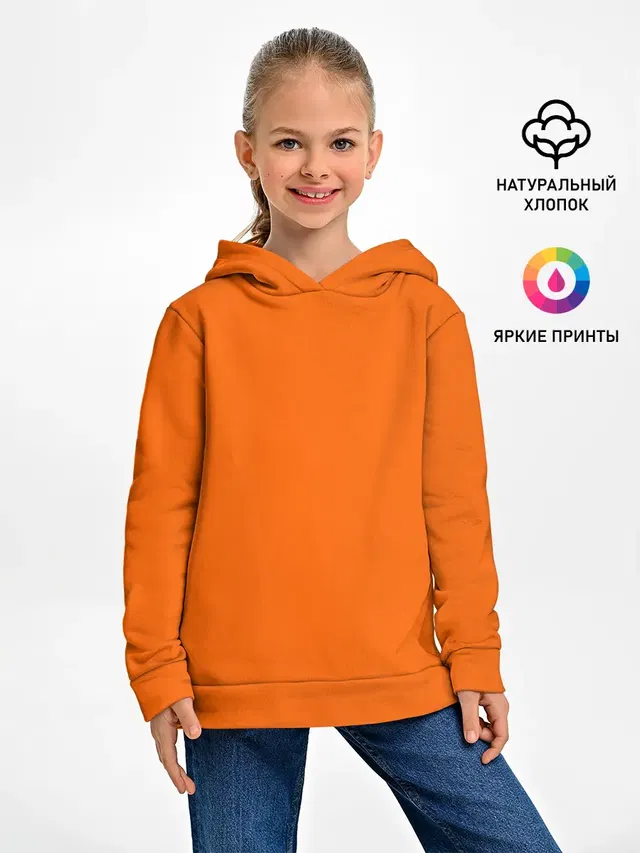 Цвет апельсиновая корка