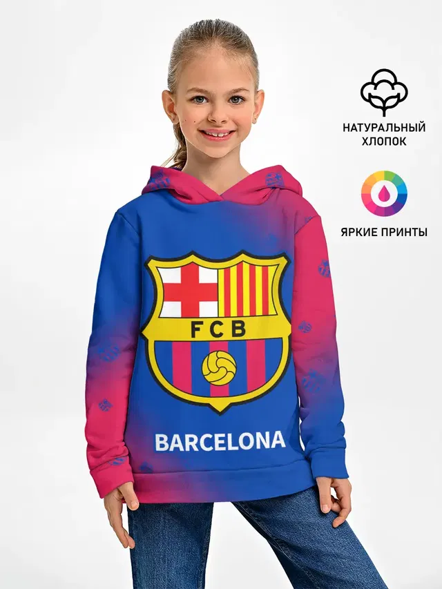 BARCELONA / БАРСЕЛОНА