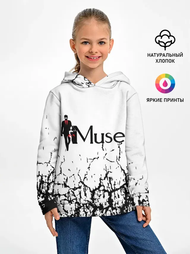 muse