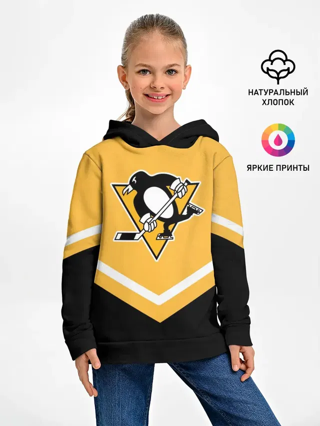 Pittsburgh Penguins