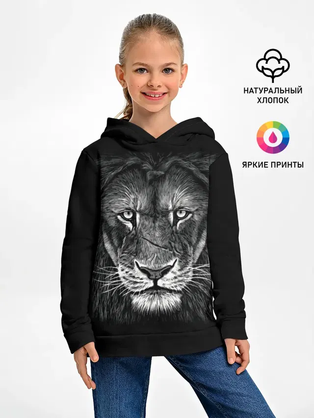 Lion Art