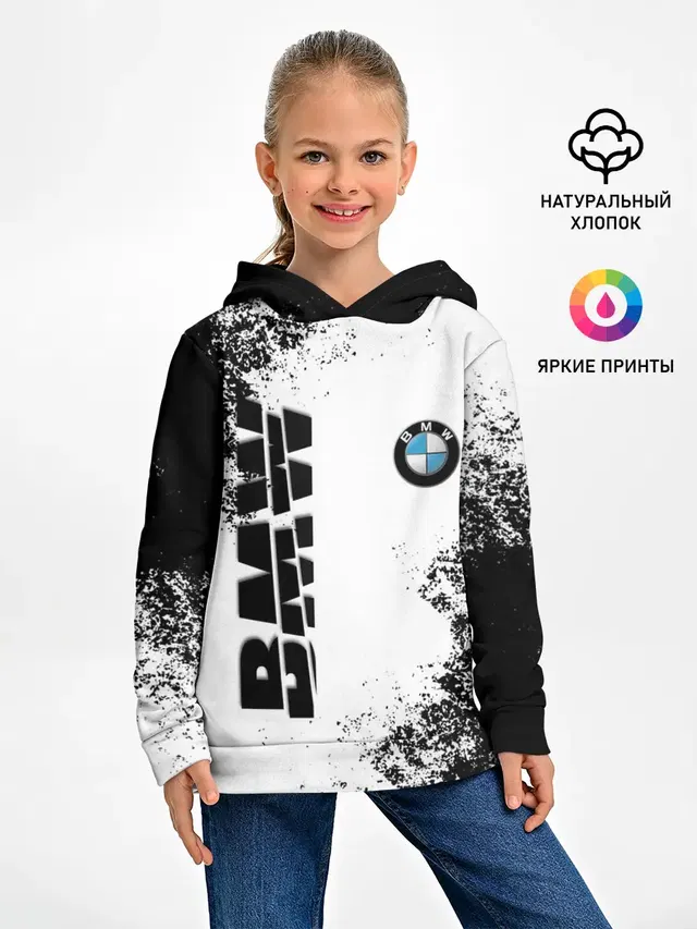 BMW | БМВ РАЗРЕЗАННОЕ ЛОГО