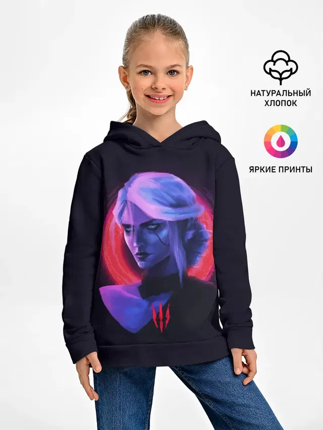 Цири | Ведьмак