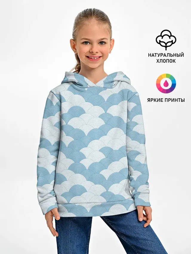 Абстрактные волны