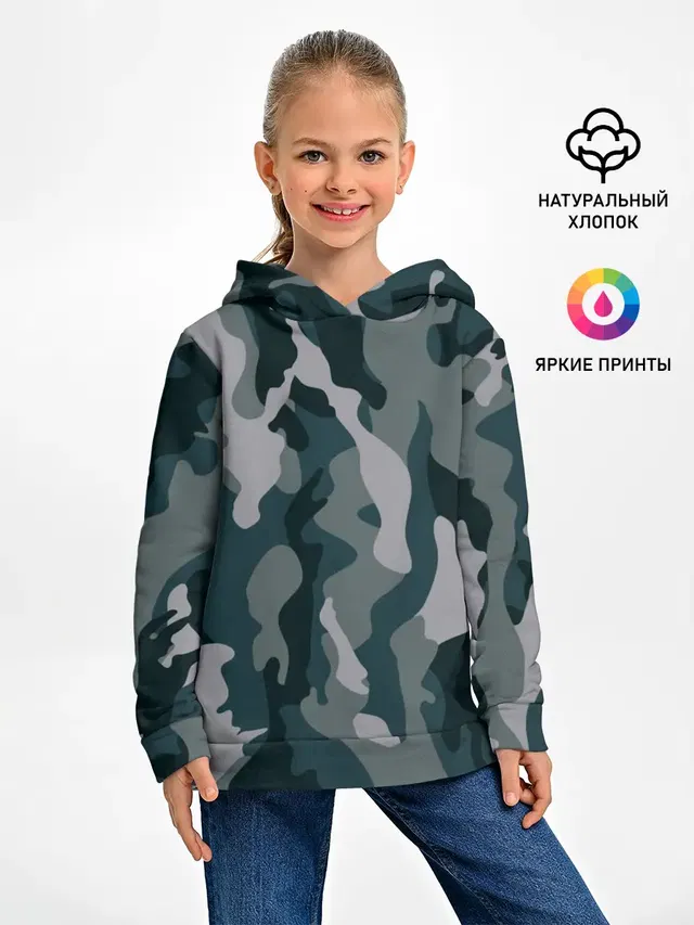 камуфляж