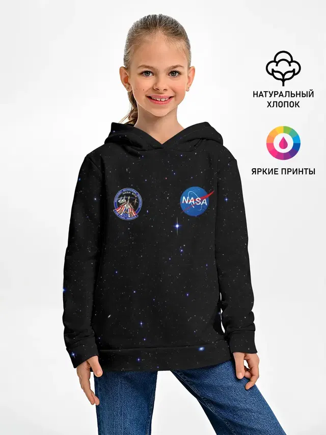 NaSa Space | Космос Наса