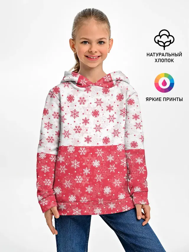 Снежинки