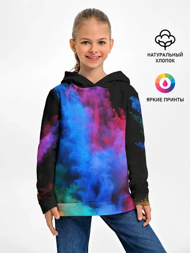 КРАСКИ