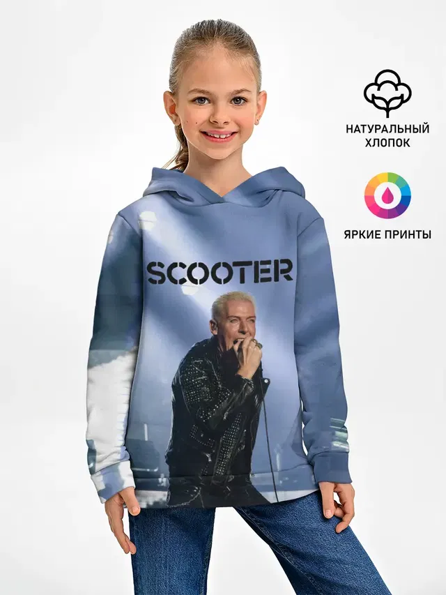 Scooter