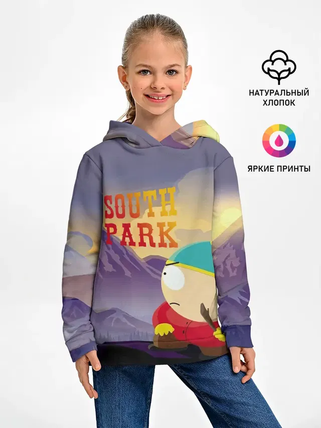 South Park Cartman | Картмен
