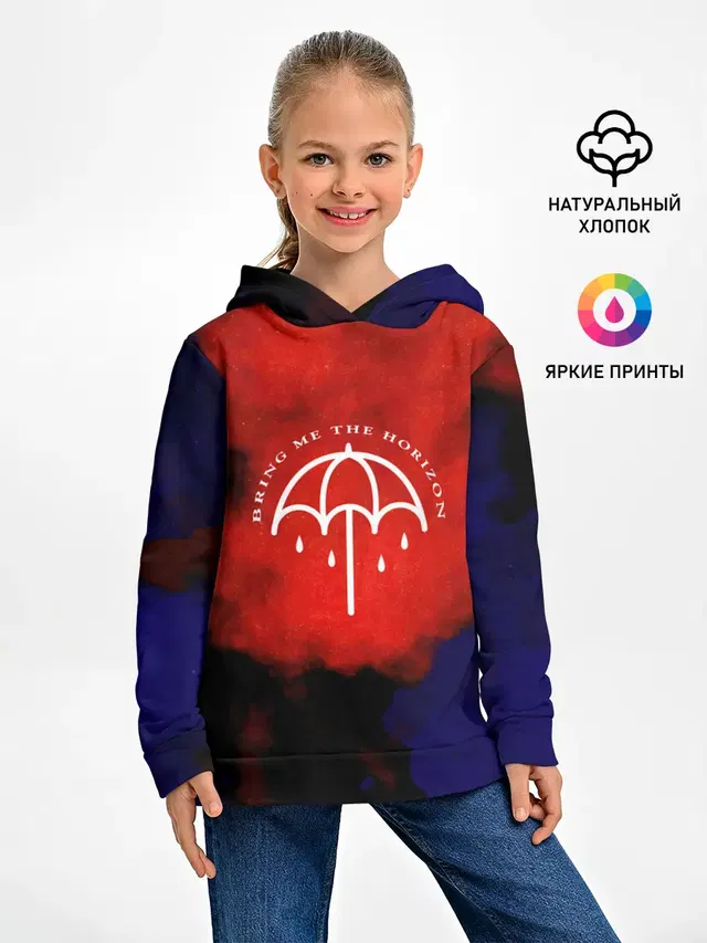 Детское худи с принтом «Umbrella»
